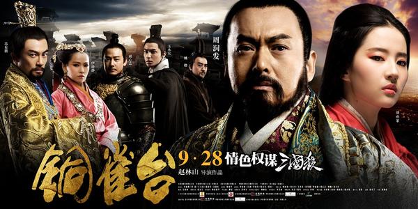在校生有教育部学历证书电子注册备案表